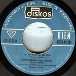 [Slika: 111540149_strana_B.jpg]