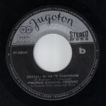 [Slika: 111626647_jpg4.jpg]