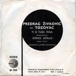 [Slika: 111636182_jpg2.jpg]