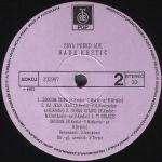 [Slika: 111782794_jpg4.jpg]