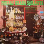 [Slika: 111821260_JPG1.jpg]