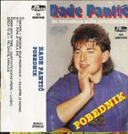 [Slika: 111846209_jpg1.jpg]