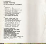 [Slika: 111846210_jpg2.jpg]