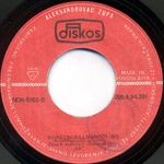 [Slika: 111874803_jpg4.jpeg]