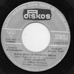 [Slika: 111875449_jpg3.jpg]