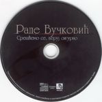 [Slika: 111875782_jpg4.jpg]