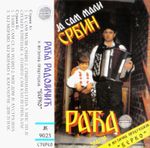 [Slika: 111926636_jpg1.jpg]