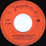 [Slika: 112085959_jpg3.jpg]