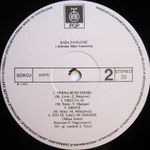 [Slika: 112227059_jpg4.jpg]