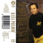 [Slika: 112227060_jpg5.jpg]