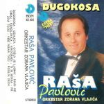 [Slika: 112227089_jpg5.jpg]