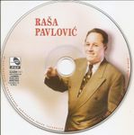 [Slika: 112227243_jpg4.jpg]