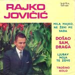 [Slika: 112310661_jpg1.jpg]