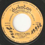 [Slika: 112310734_jpg4.jpg]