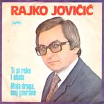 [Slika: 112310777_jpg1.jpg]