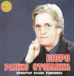 [Slika: 112491371_jpg1.jpg]