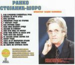 [Slika: 112491372_jpg2.jpg]