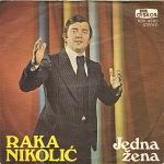 [Slika: 112778271_jpg1.jpg]