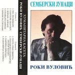 [Slika: 112798702_jpg1.jpg]