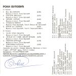 [Slika: 112798703_jpg2.jpg]