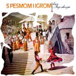 [Slika: 112918518_jpg3.jpg]