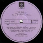 [Slika: 114091937_jpg3.jpg]