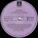 [Slika: 114091938_jpg4.jpg]