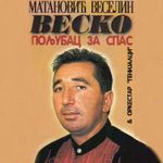 [Slika: 118402706_prednja.jpg]