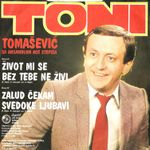 [Slika: 118882585_jpg2.jpg]