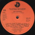 [Slika: 118883522_jpg3.jpg]