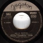 [Slika: 118884528_jpg4.jpg]