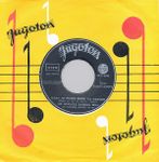 [Slika: 118977703_jpg2.jpg]