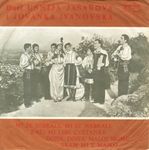 [Slika: 118996162_jpg1.jpg]