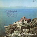 [Slika: 118996167_jpg1.jpg]