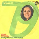 [Slika: 118996865_jpg1.jpg]