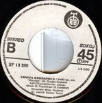 [Slika: 118996868_jpg4.jpg]