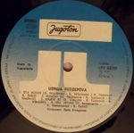 [Slika: 119019003_jpg3.jpg]