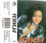 [Slika: 119020825_jpg1.jpg]