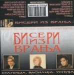 [Slika: 119021467_jpg1.jpg]