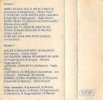 [Slika: 119043887_jpg4.jpg]