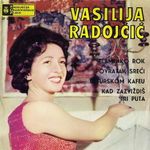 [Slika: 119111989_jpg1.jpg]