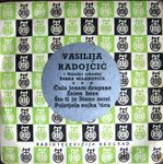 [Slika: 119113312_jpg1.jpg]