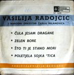 [Slika: 119113319_jpg2.jpg]