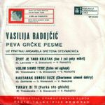 [Slika: 119113932_jpg2.jpg]