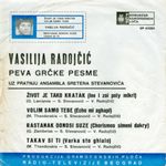 [Slika: 119113942_jpg4.jpg]