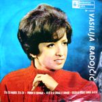 [Slika: 119114442_jpg1.jpg]