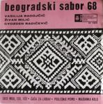 [Slika: 119129278_jpg1.jpg]