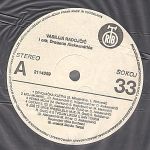 [Slika: 119161270_jpg3.jpg]