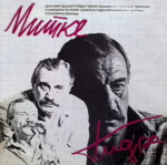 [Slika: 119161553_jpg1.png]