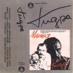 [Slika: 119161555_jpg3.jpg]